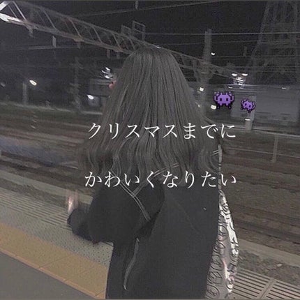 フィーノ プレミアムタッチ 濃厚美容液ヘアオイル/フィーノ/ヘアオイルを使ったクチコミ(1枚目)