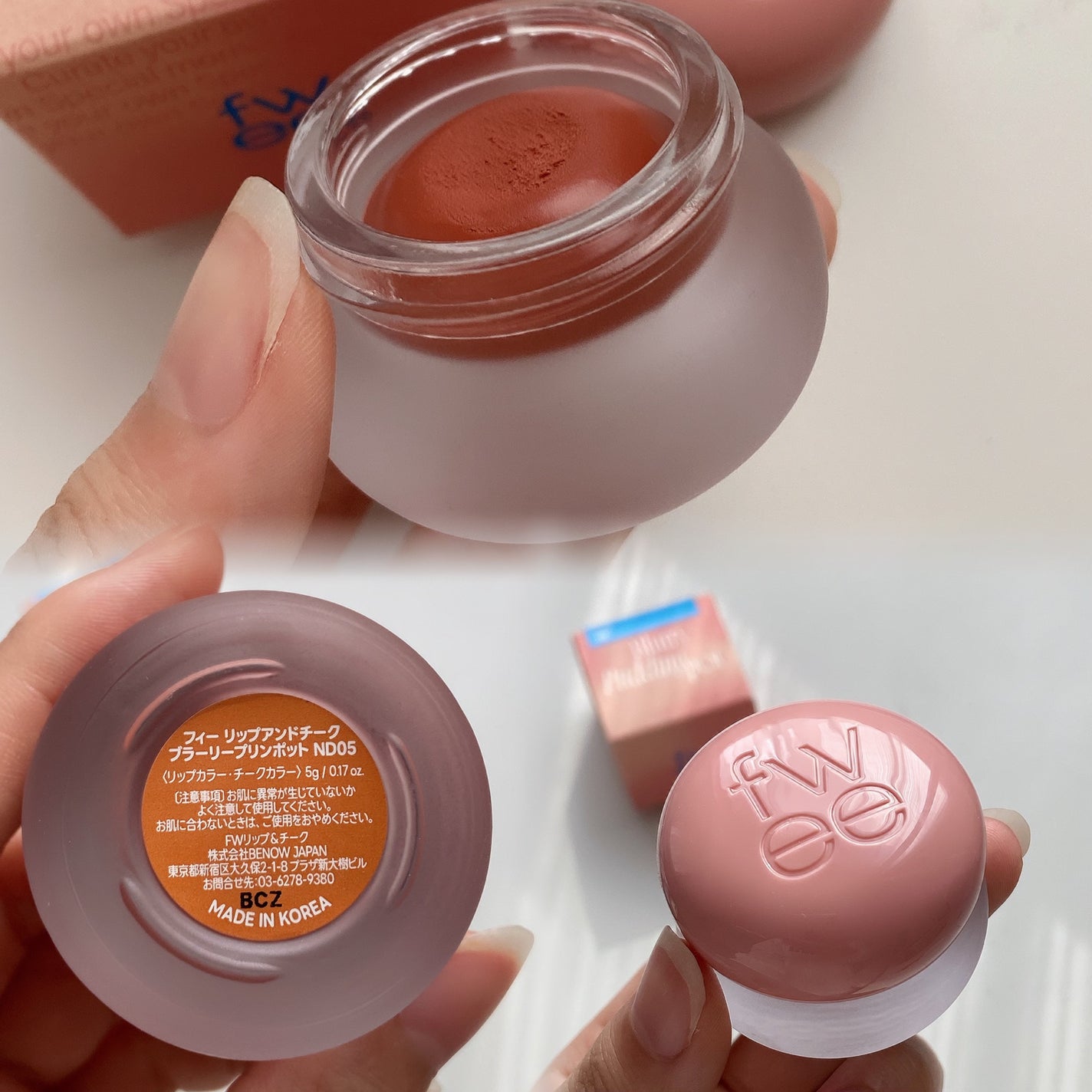 フィー リップアンドチーク ブラーリープリンポット/fwee/口紅を使ったクチコミ(6枚目)