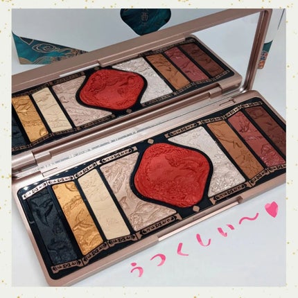 牡丹鏤月浮雕 百鳥朝鳳/花西子/アイシャドウパレットを使ったクチコミ(2枚目)