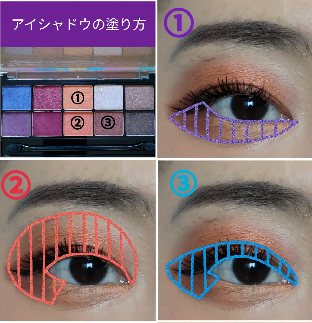 ラスティングカールアップ マスカラベース/BRIGITTE/マスカラ下地を使ったクチコミ（2枚目）