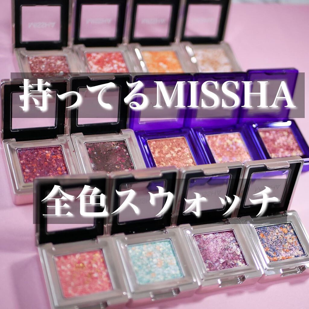 グリッタープリズム　メタル/MISSHA/単色アイシャドウを使ったクチコミ（1枚目）