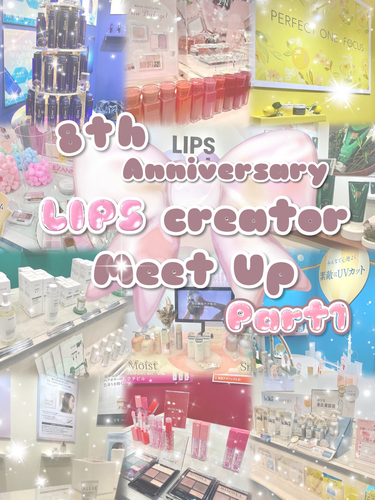 ドクダミ ポアコントロールクレンジングオイル/Anua/オイルクレンジングを使ったクチコミ(1枚目)