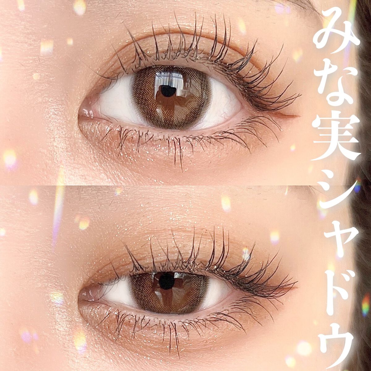 TOPARDS 1day/TOPARDS/ワンデー（１DAY）カラコンを使ったクチコミ（1枚目）