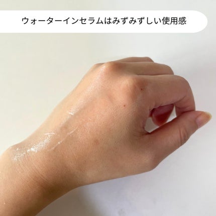 ライスXレチノール フォアリフティング 60セラム/MAYBENA/美容液を使ったクチコミ(3枚目)