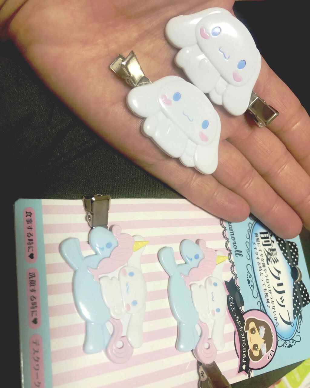 前髪クリップ/サンリオ/ヘアアクセサリーを使ったクチコミ（1枚目）