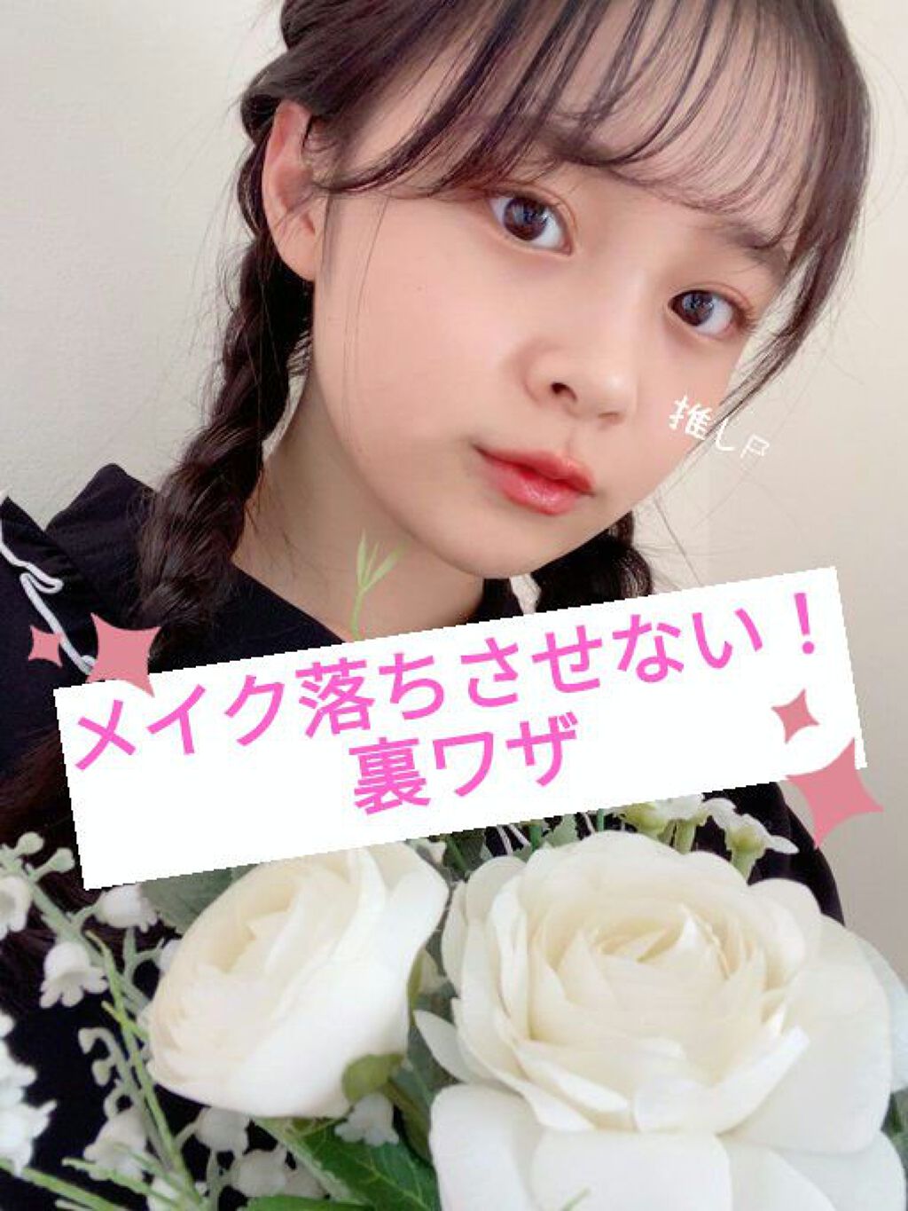 ジョンソン ベビーパウダー/ジョンソンベビー/ボディパウダーを使ったクチコミ（1枚目）