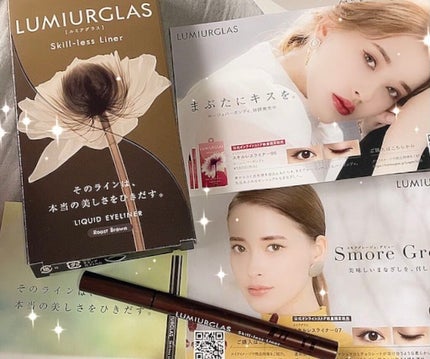 スキルレスライナー/LUMIURGLAS/リキッドアイライナーを使ったクチコミ(1枚目)
