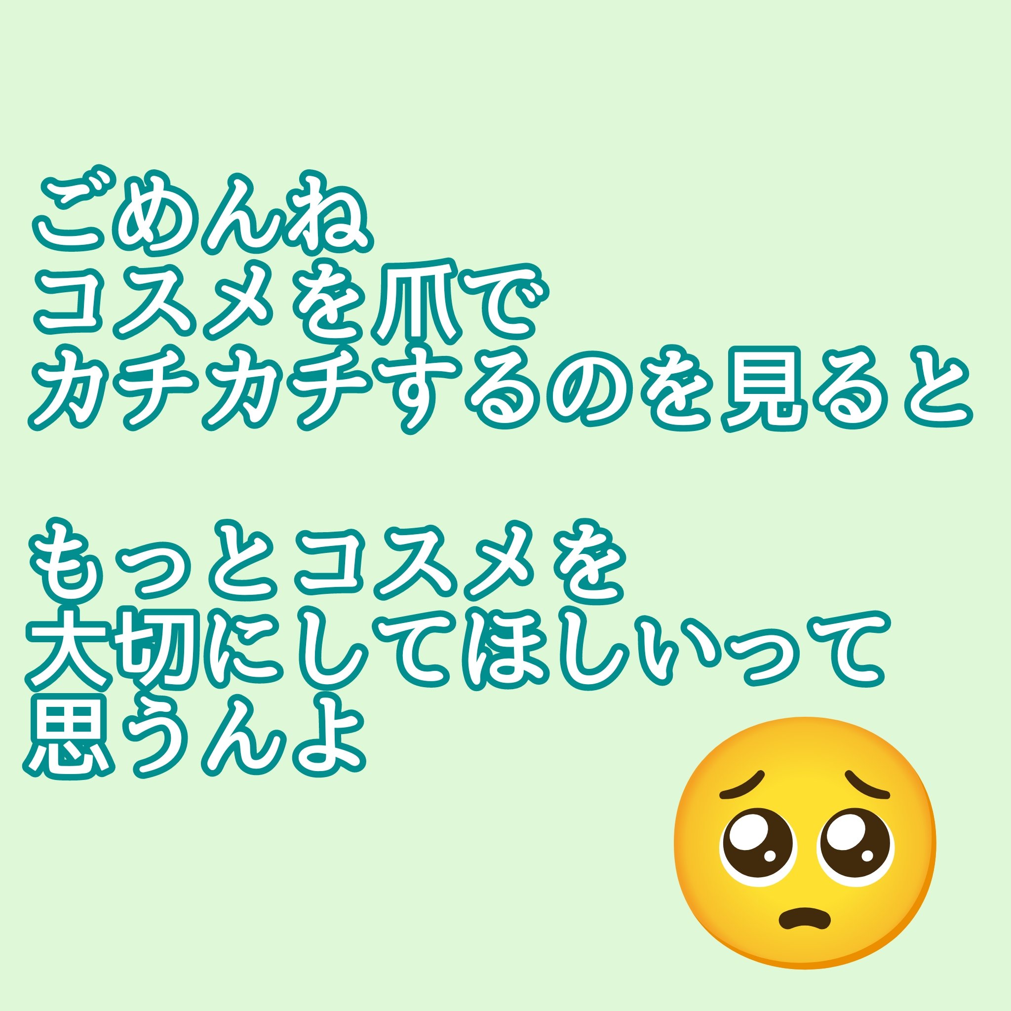 キャッチャー付きステンレス製高級つめきり(G-1014)/グリーンベル/ネイル用品を使ったクチコミ（2枚目）
