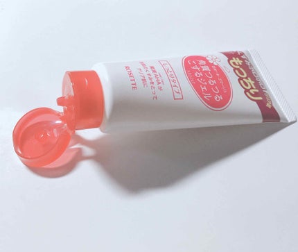 ロゼットゴマージュ モイスト/ロゼット/ピーリングを使ったクチコミ(2枚目)