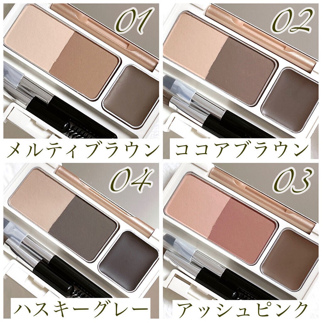 アイブロウキーパー/コフレドール/パウダーアイブロウを使ったクチコミ(2枚目)