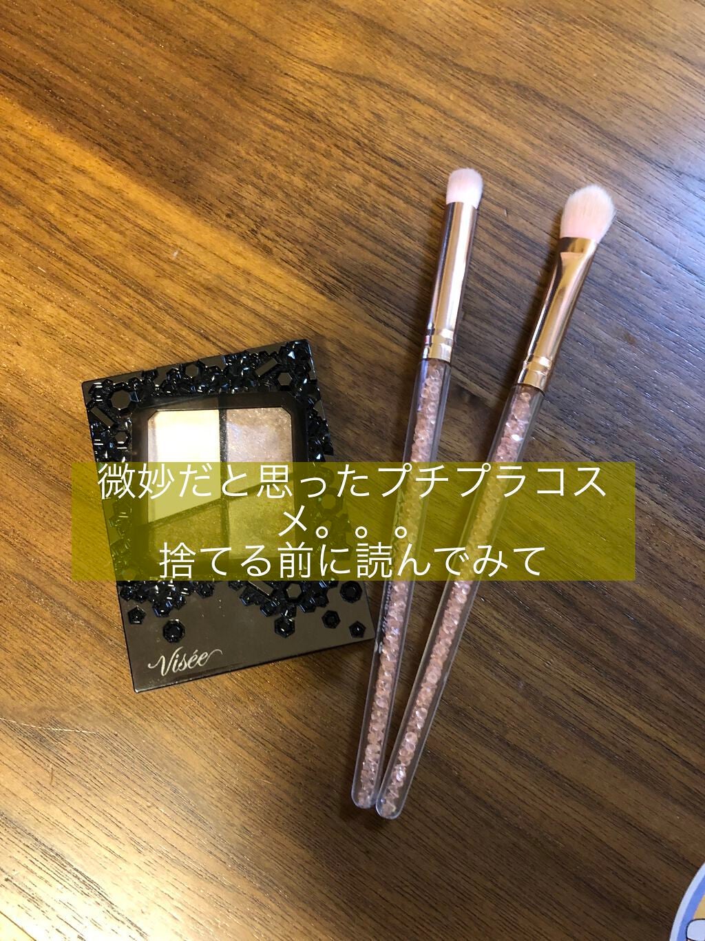 グロウフルールチークス/キャンメイク/パウダーチークを使ったクチコミ(1枚目)