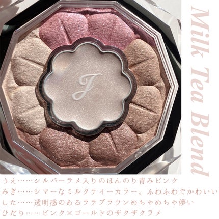 ジルスチュアート ブルームクチュール アイズ/JILL STUART/アイシャドウパレットを使ったクチコミ(3枚目)