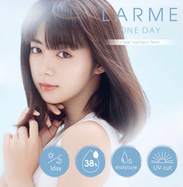 LARME クリアモイストUV/LARME/カラーコンタクトレンズを使ったクチコミ（2枚目）