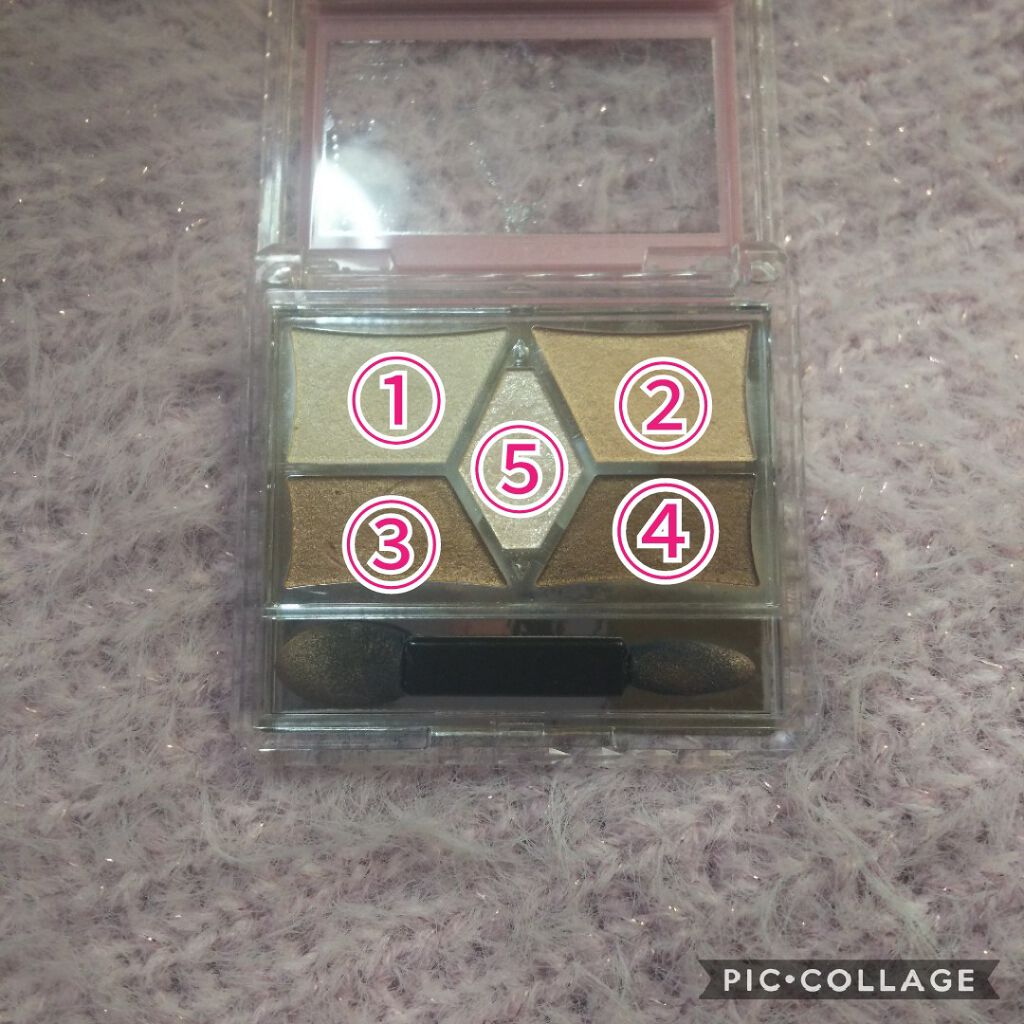 【旧品】パーフェクトスタイリストアイズ/キャンメイク/アイシャドウパレットを使ったクチコミ(3枚目)