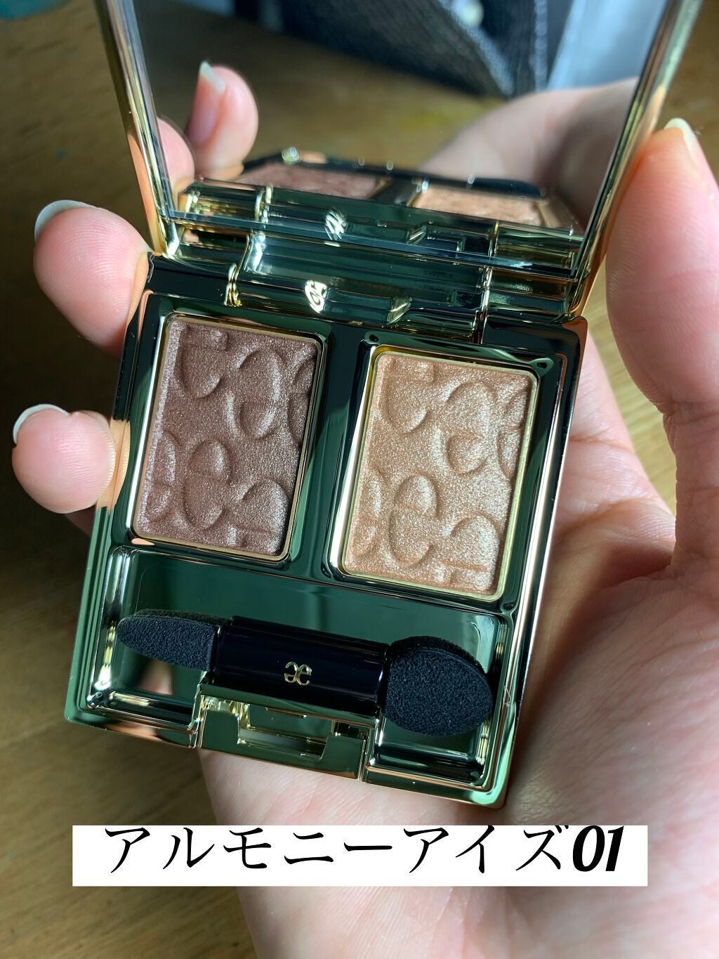 アルビオン 薬用スキンコンディショナー エッセンシャル/ALBION/化粧水を使ったクチコミ(1枚目)