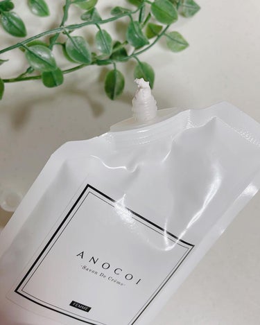 Savon De Cream   クリームソープ/ANOCOI/デオドラント・制汗剤を使ったクチコミ（2枚目）