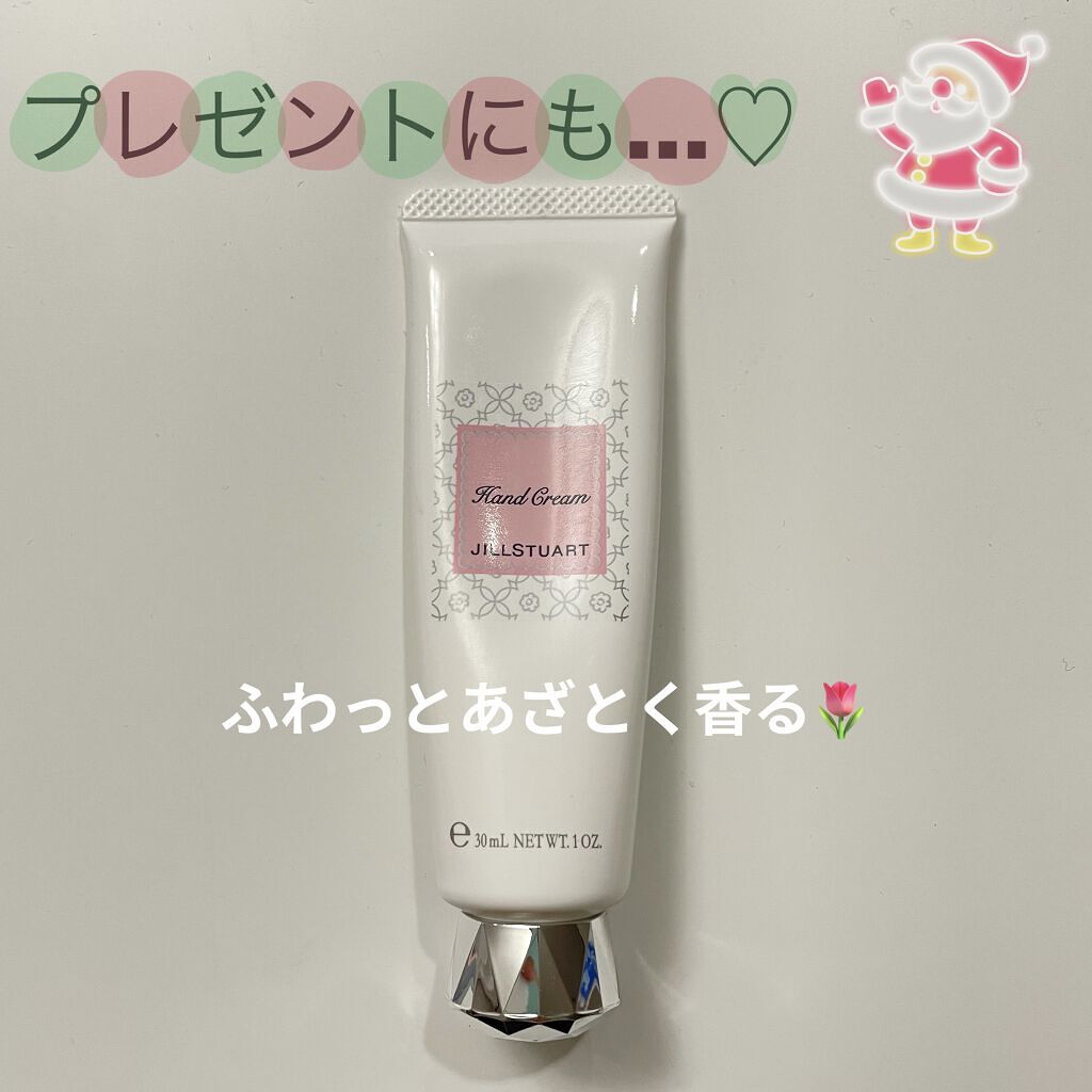 ジルスチュアート ハンドクリーム ホワイトフローラル/JILL STUART/ハンドクリームを使ったクチコミ（1枚目）