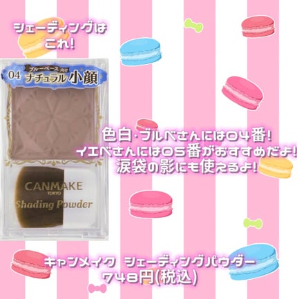 モイストピュアカラーリップ/ニベア/リップクリームを使ったクチコミ(5枚目)