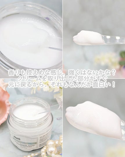 フレッシュリージュースドビタミンEマスク(90g)/Klairs/フェイスクリームを使ったクチコミ(8枚目)