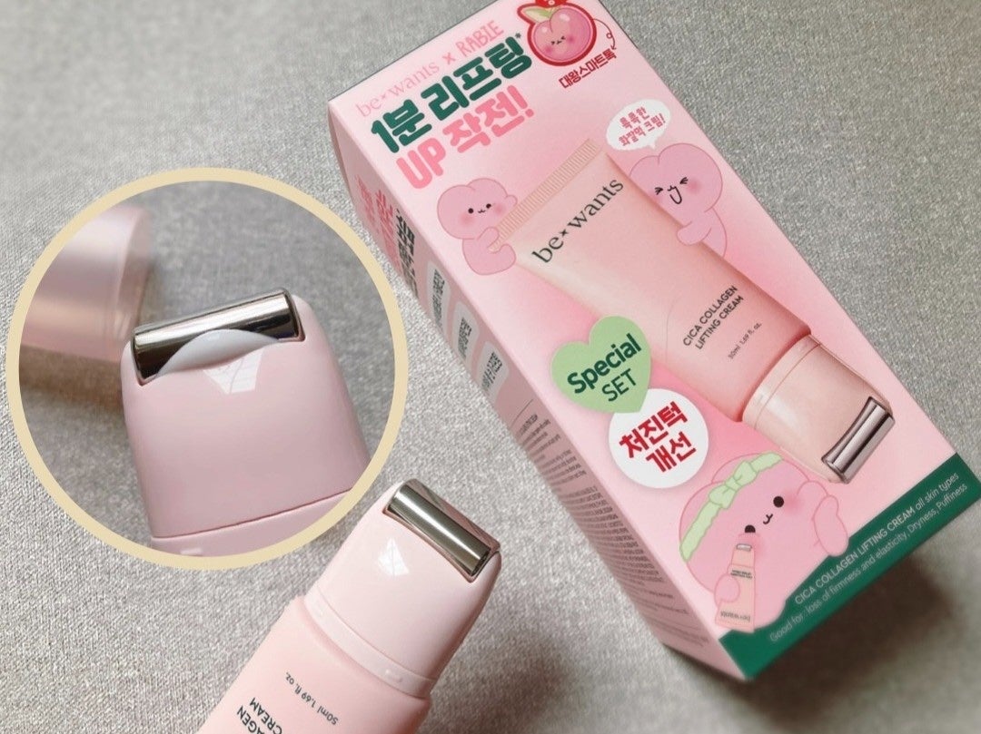 ぴぴちゃん22@フォロバ100% on LIPS 「ビーウォンツ(bewants)シカコラーゲンリフティングクリー..」(2枚目)