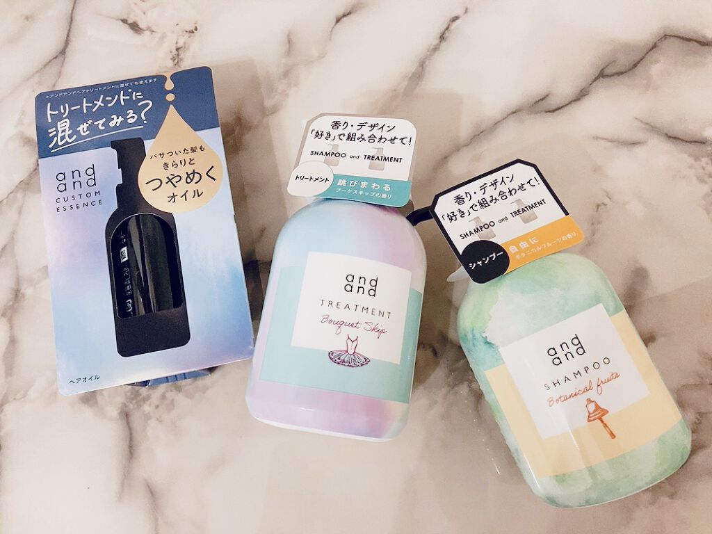 カスタムエッセンス きらりと つやめくオイル/and and/ヘアオイルを使ったクチコミ（1枚目）
