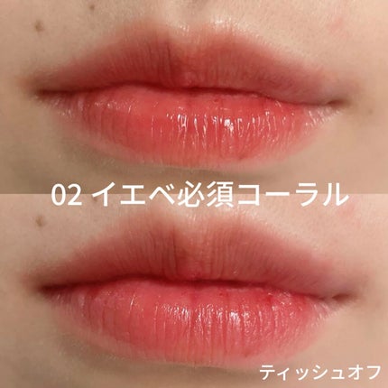 ペリペラ インク ムード グロイ ティント/PERIPERA/リップティントを使ったクチコミ(5枚目)