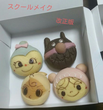 リキッドアイブロウ/U R GLAM/リキッドアイブロウを使ったクチコミ(1枚目)