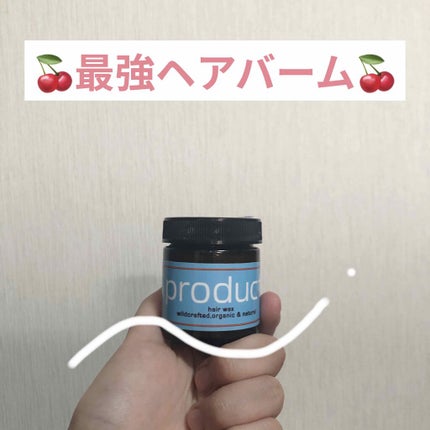 ヘアワックス/ザ・プロダクト/ヘアワックス・クリームを使ったクチコミ(1枚目)