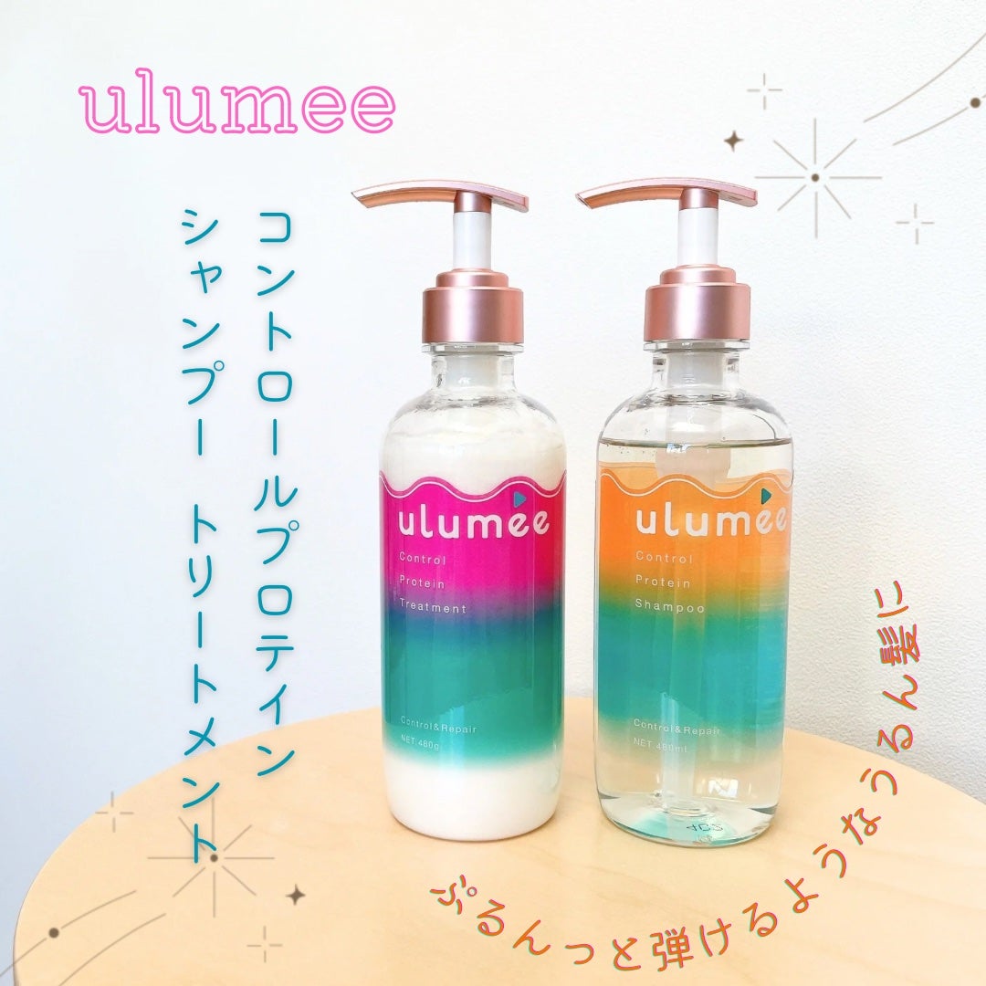 モイストプロテインシャンプー/トリートメント/ulumee/市販シャンプーを使ったクチコミ(1枚目)