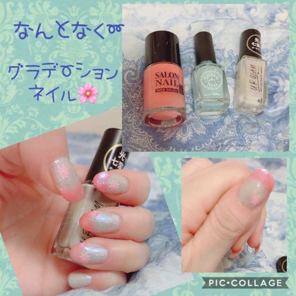 UR GLAM COLOR NAIL SELECTION/U R GLAM/マニキュアを使ったクチコミ(1枚目)