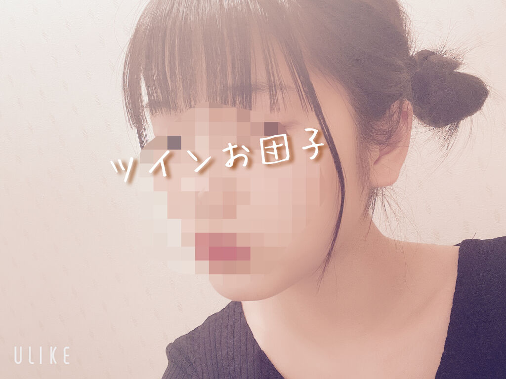 からまないゴム S ブラック/DAISO/ヘアアクセサリーを使ったクチコミ（1枚目）