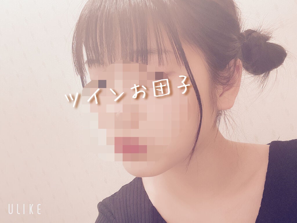 からまないゴム S ブラック/DAISO/ヘアアクセサリーを使ったクチコミ(1枚目)