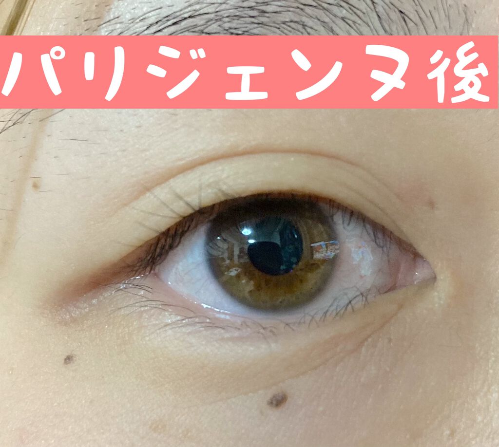 ã¿ãããðãã©ãã100% on LIPS ãä»åã¯ããªãžã§ã³ãã®ã¢ãã«ããã£ãŠããŸããâšãã£ããèšããšãã..ãïŒ4æç®ïŒ