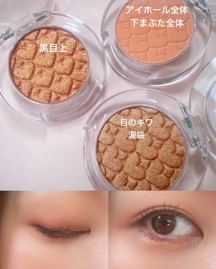 ルックアット マイアイズ/ETUDE/単色アイシャドウを使ったクチコミ(6枚目)