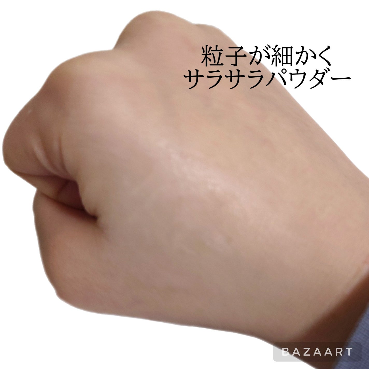 玉養桃花 ルースパウダー/花西子/ルースパウダーを使ったクチコミ(3枚目)