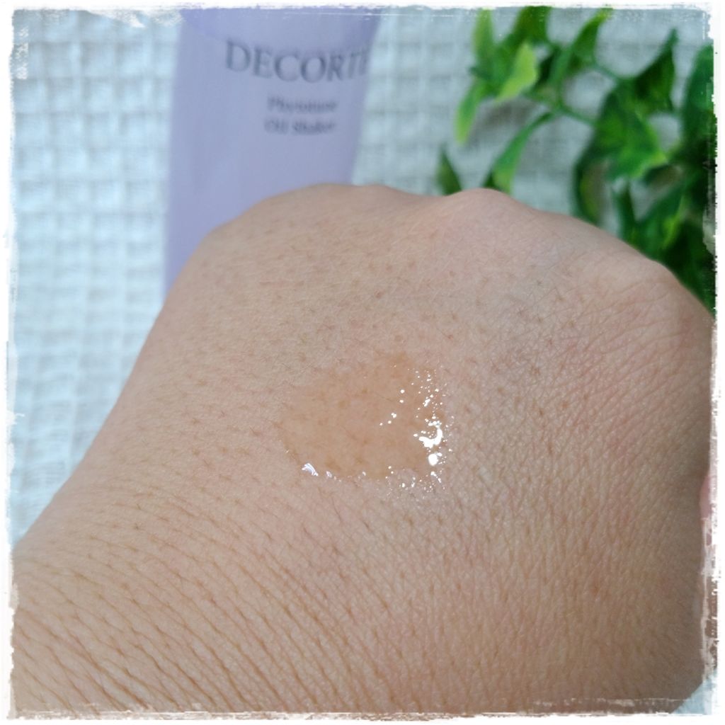 フィトチューン オイルシェイカー/DECORTÉ/フェイスオイルを使ったクチコミ(3枚目)
