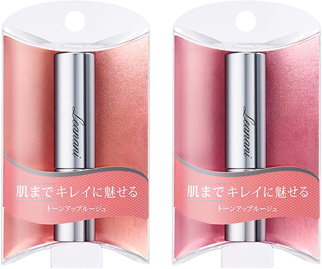 プレミアム トーンアップルージュ Leanani