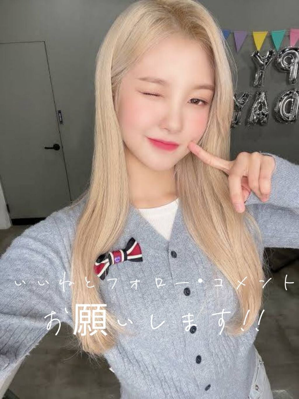 ぼんちゃん on LIPS 「カサカサさよなら👋最強ボディークリーム안녕하세요~✾今回は、い..」(3枚目)