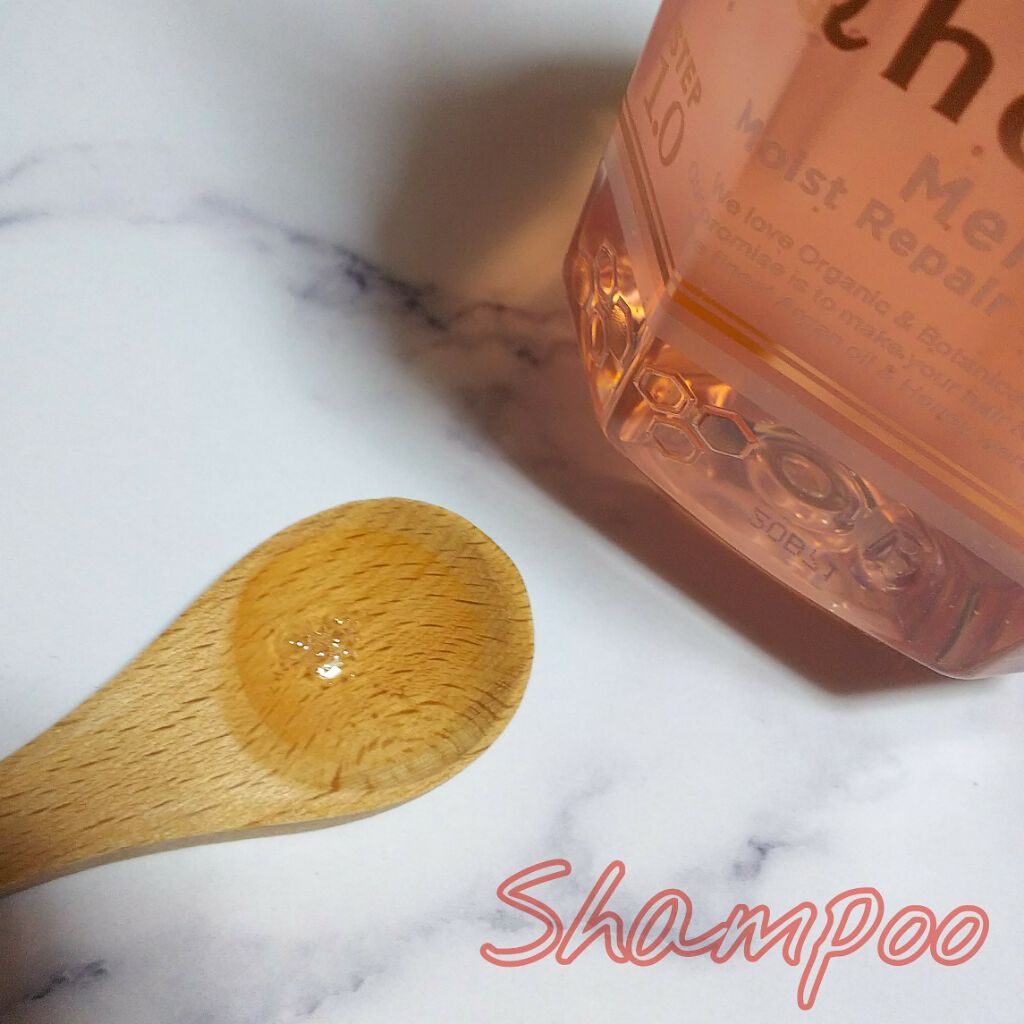 &honey Melty モイストリペア シャンプー1.0/モイストリペア ヘアトリートメント2.0/&honey/市販シャンプーを使ったクチコミ(3枚目)