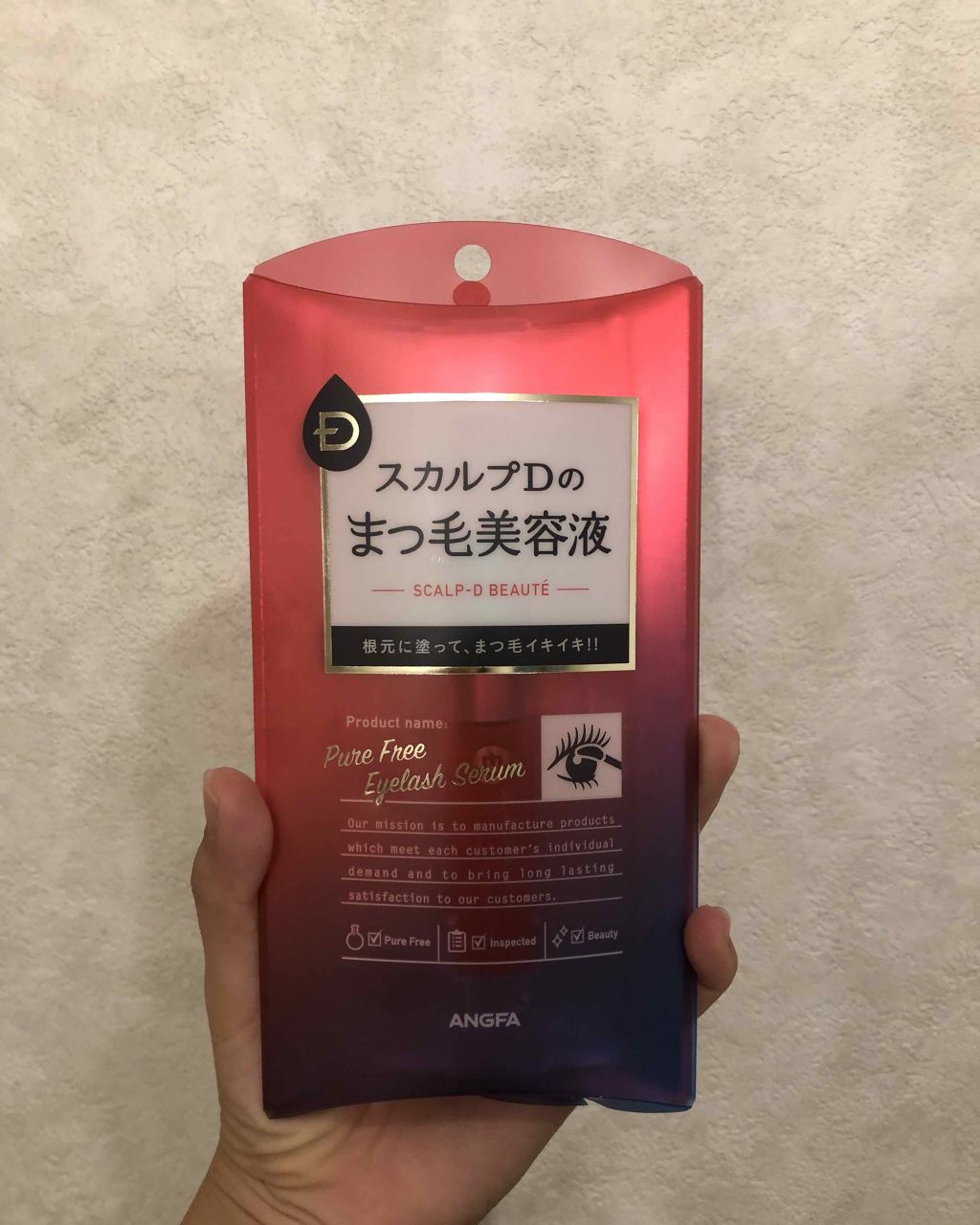 スカルプD ボーテ ピュアフリーアイラッシュセラム/アンファー(スカルプD)/まつげ美容液を使ったクチコミ(1枚目)