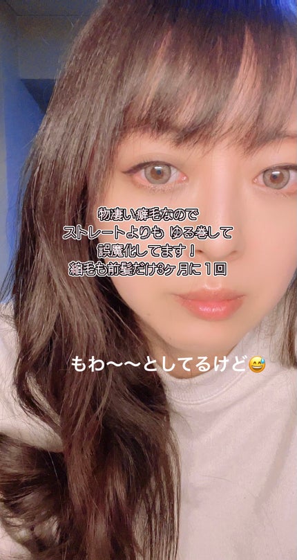 マイナスイオン2WAYスチームヘアーアイロン TW552A(26mm径) / TW553A(32mm径)/テスコム/その他ヘアアイロンを使ったクチコミ(2枚目)