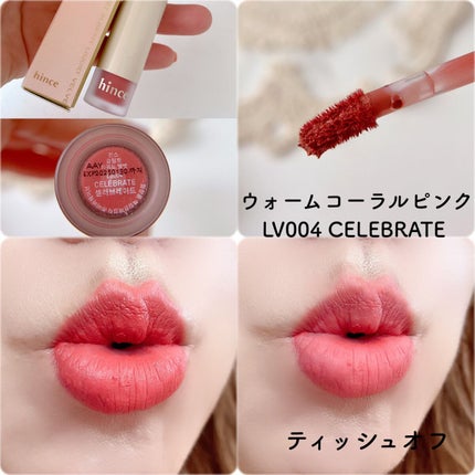 スリムフィットリキッドベルベット/hince/口紅を使ったクチコミ(6枚目)