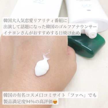 GREEN FINGER フォレスト エッセンスサンクリームのクチコミ「

Green Finger
フォレストウォータリーエッセンスサンクリーム
SPF50+ PA.....」（2枚目）