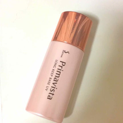 皮脂くずれ防止 化粧下地/プリマヴィスタ/化粧下地を使ったクチコミ(1枚目)