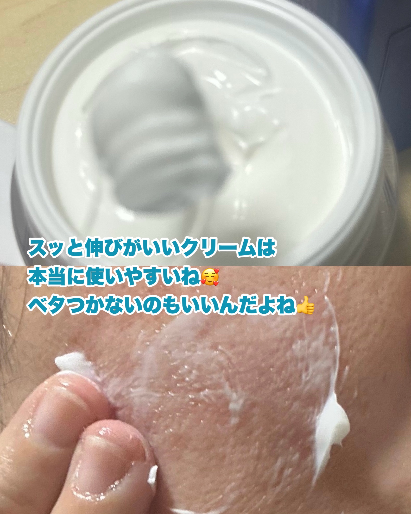 リアルバリア エクストリームクリームマスク/Real Barrier/シートマスク・パックを使ったクチコミ（2枚目）