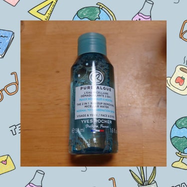 HYDRAVEGETAL ミセラーウォーター 50ml/イヴ・ロシェ/クレンジングウォーターを使ったクチコミ（1枚目）