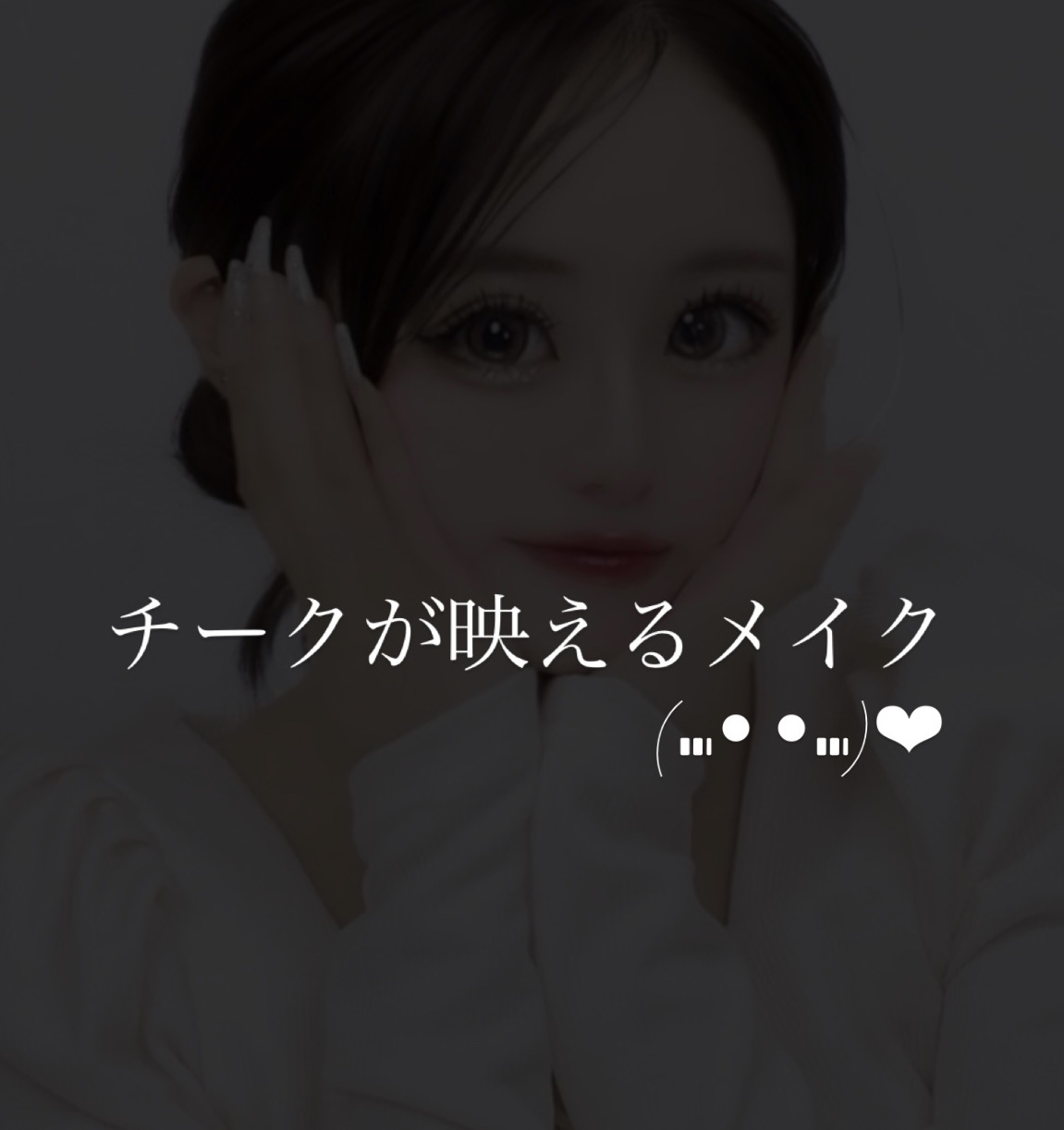 ケイト ザ アイカラー/KATE/単色アイシャドウを使ったクチコミ（1枚目）