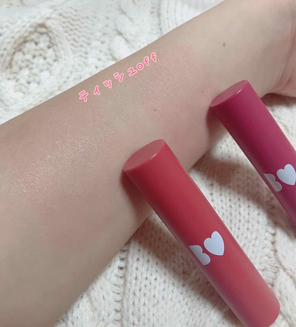 つやぷるリップR/b idol/口紅を使ったクチコミ(3枚目)