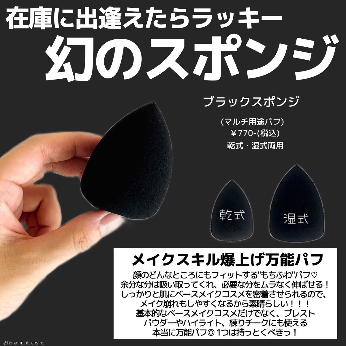 &be ファンシーラー/&be/パレットコンシーラーを使ったクチコミ(8枚目)