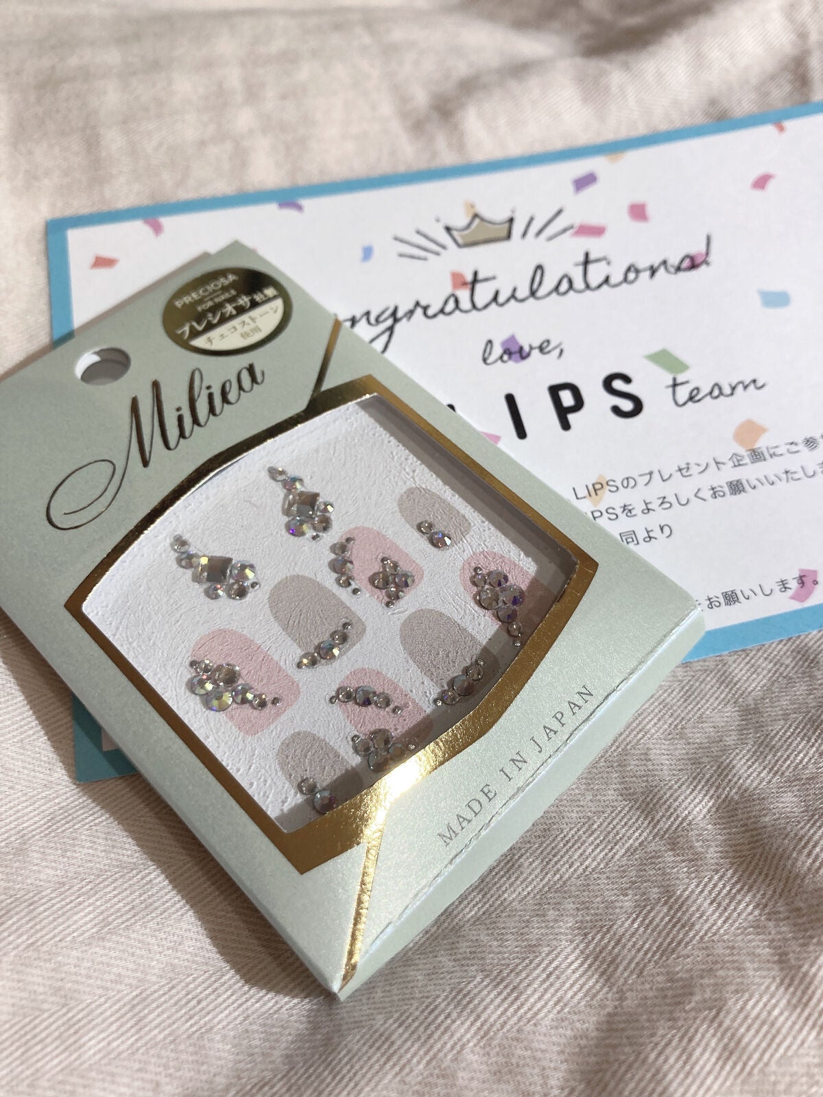 pa ネイルカラー プレミア/pa nail collective/マニキュアを使ったクチコミ(3枚目)